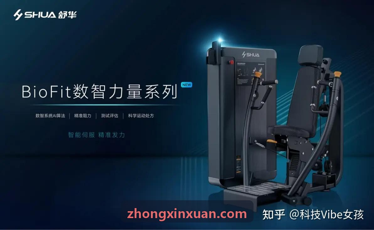 K8官网现场战术态势分析